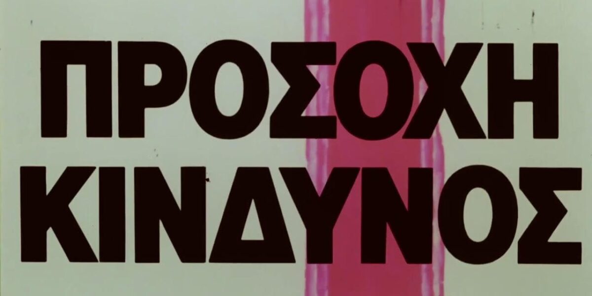 39 λόγοι γιατί οι γυναίκες ζουν περισσότερο από τους άντρες! (Φωτογραφίες)