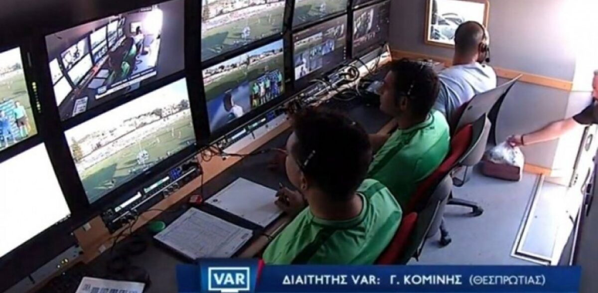 Το απόλυτο greek VAR! Σύνδεση την ώρα που έρχονται τα… σουβλάκια! (Βίντεο)