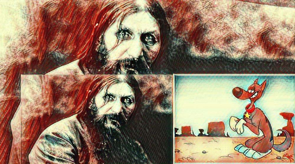 Ρασπούτιν ή Ραν Ταν Πλαν ;