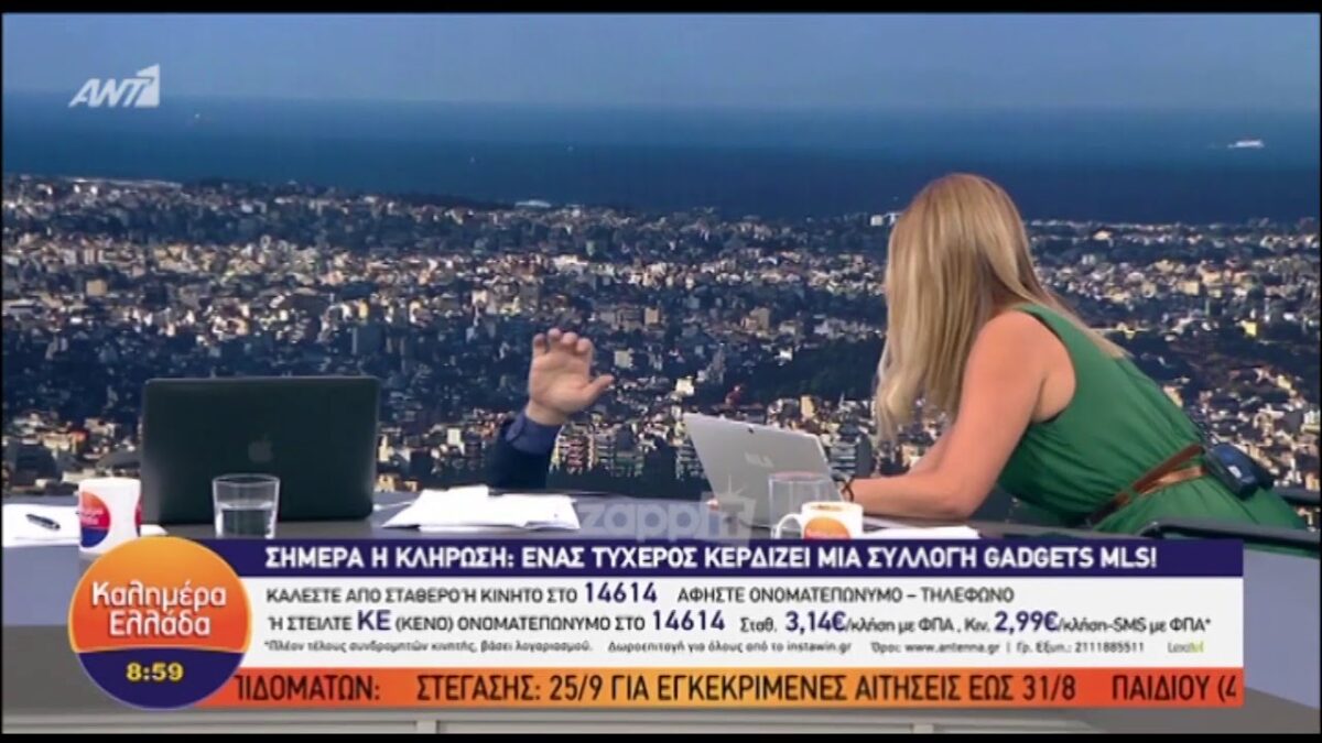 Γιώργος Παπαδάκης: Έπεσε από την καρέκλα on air