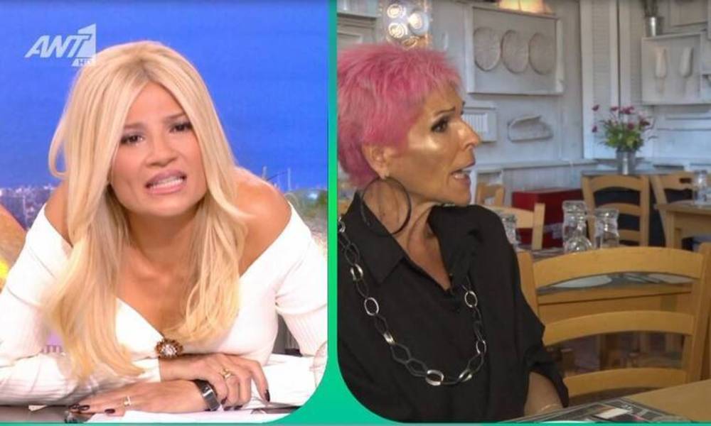 Άφωνη η Σκορδά με τη Βόσσου όταν της είπε την ηλικία της