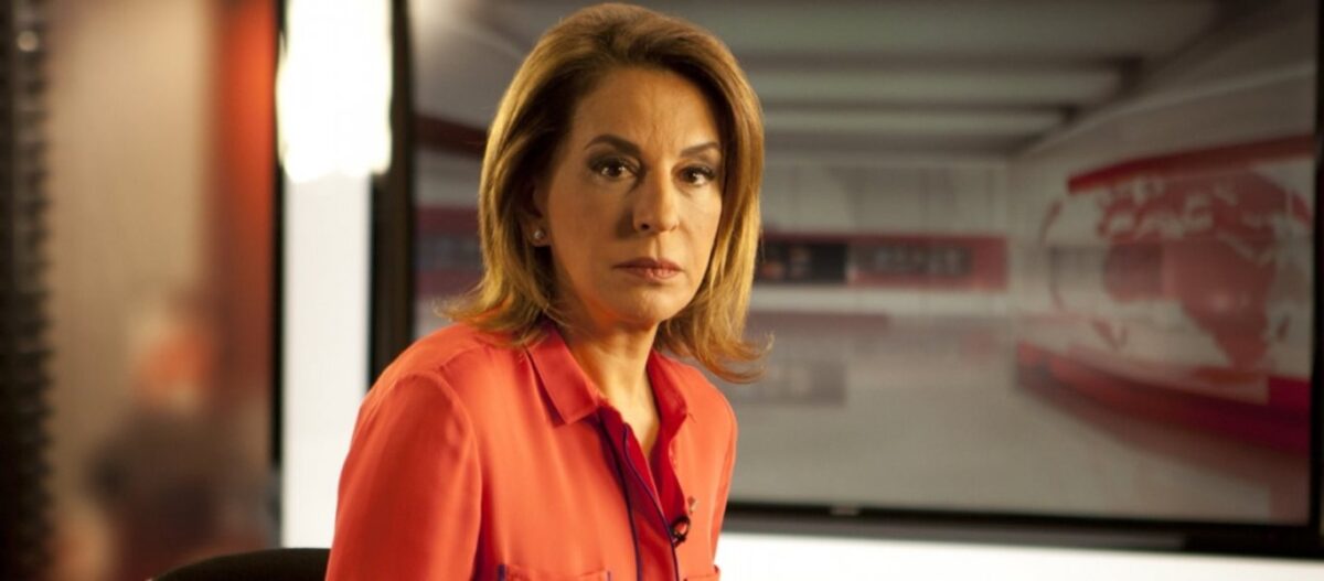 ΕΡΤ: Δείτε πόσο στοιχίζει η νέα εκπομπή της Τρέμη