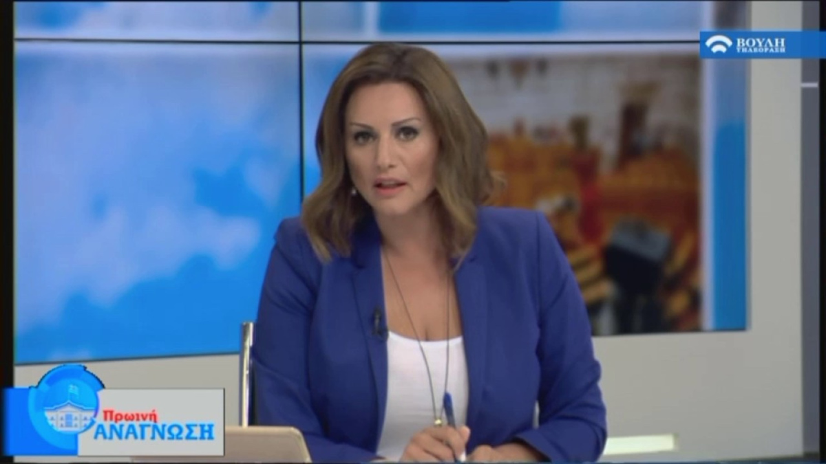 Την προστασία της ΕΣΗΕΑ ζητά η Κέλλυ Κοντογεώργη: «Ανθρωποφαγία για μια ροζ ιστορία»