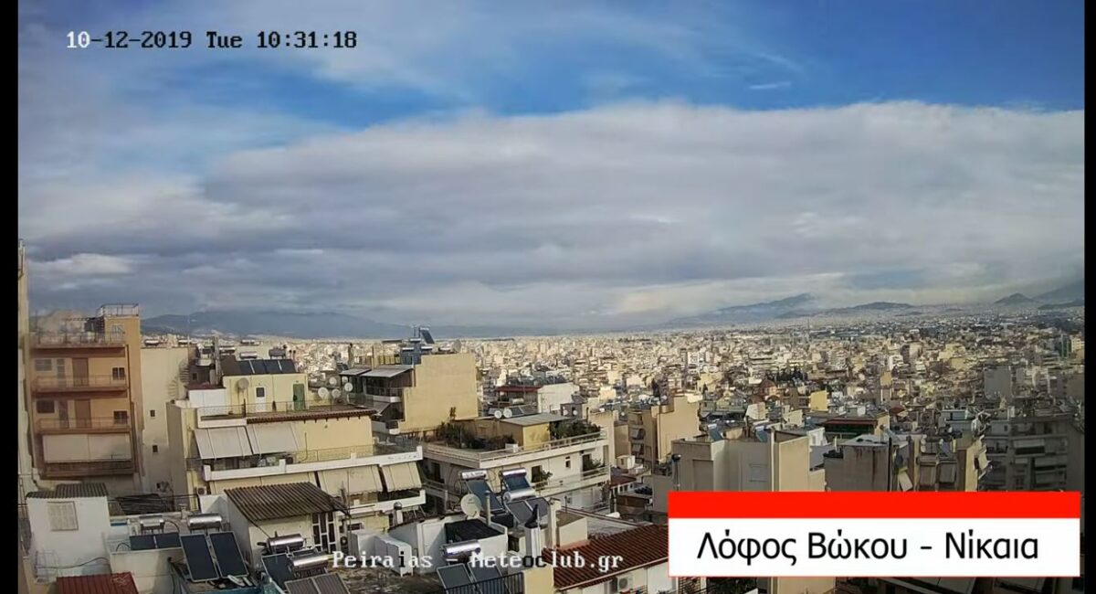Εντυπωσιακό Timelapse δείχνει πώς σάρωσε την Αθήνα η «Διδώ»