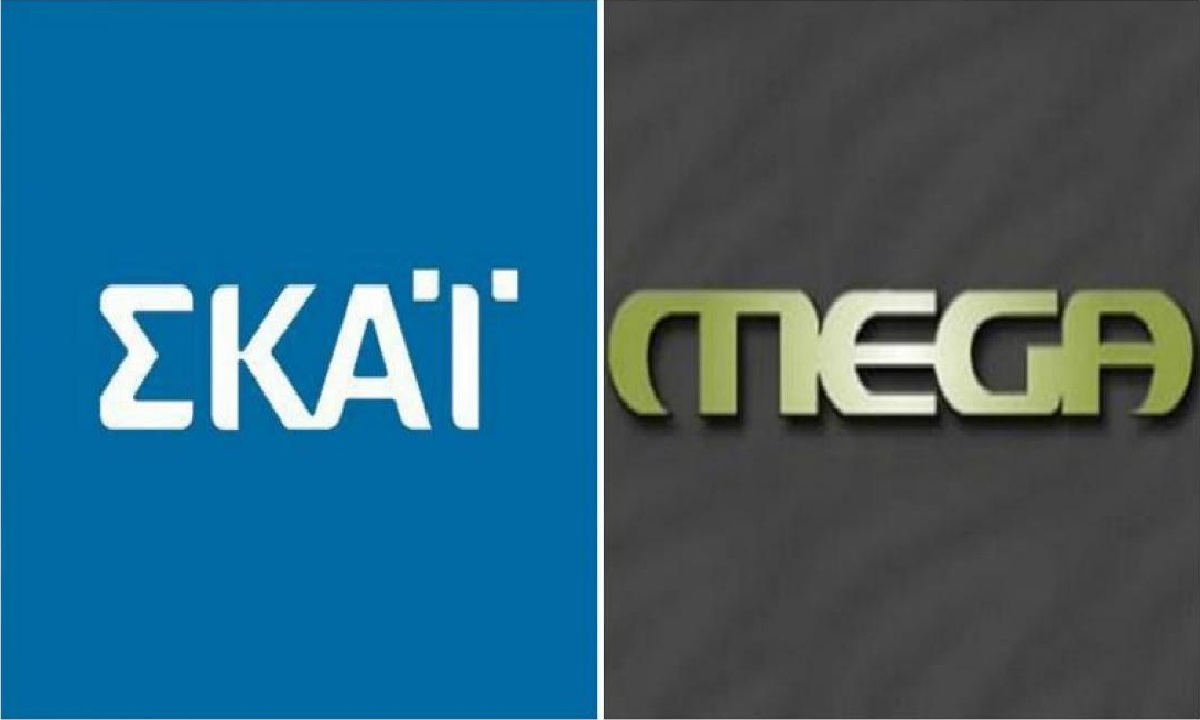 Νέα… μετακόμιση – Από τον ΣΚΑΪ στο Mega