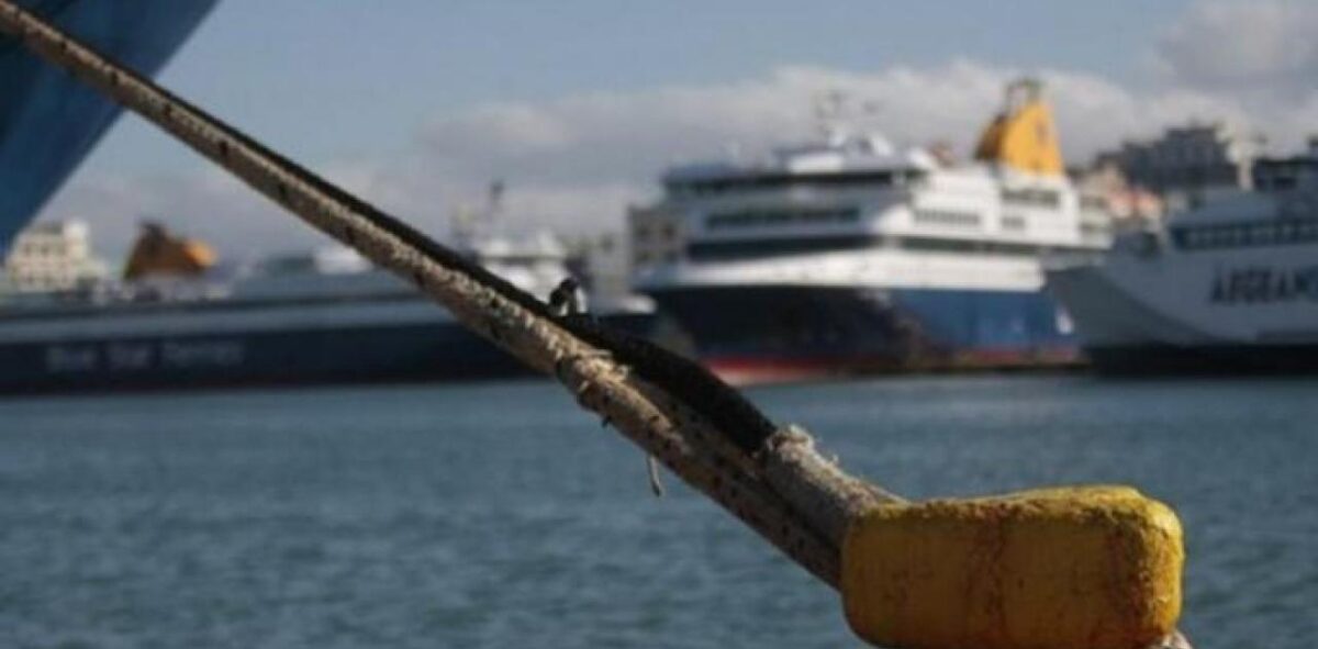 ”Κλειδώνει” η ακτοπλοϊκή σύνδεση Ελλάδας – Κύπρου μετά από 20 χρόνια