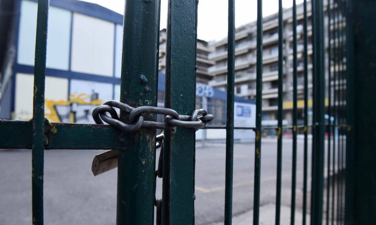 Κλείνουν για 14 μέρες παιδικοί σταθμοί, σχολεία και πανεπιστήμια σε όλη τη χώρα