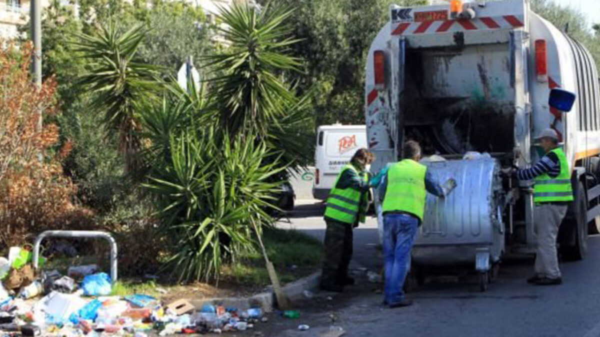 Πώς να δένετε τις σακούλες σκουπιδιών – Οδηγίες από την Περιφέρεια Αττικής