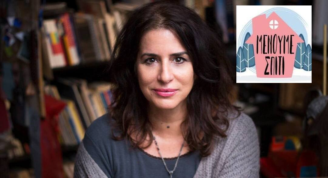 Κατερίνα Μπέη  | Είχαμε πάρα πολλά χρόνια να επικοινωνήσουμε δημόσια, με έναν άνθρωπο με τόση τρυφερότητα &  τόσο πολιτισμό, όσο ο Σωτήρης Τσιόδρας