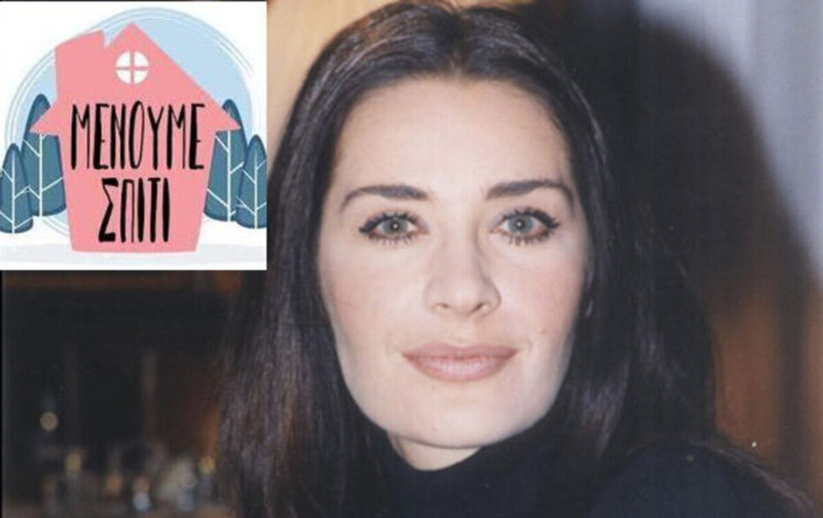 Τάνια Καψάλη | Τον κ. Τσιόδρα θα ρωτούσα με το χέρι στη καρδιά πώς θα πάνε τα παιδιά μας στο σχολείο όταν λήξει η καραντίνα & ποτέ τα φάρμακα θα σωθούν στην αγορά