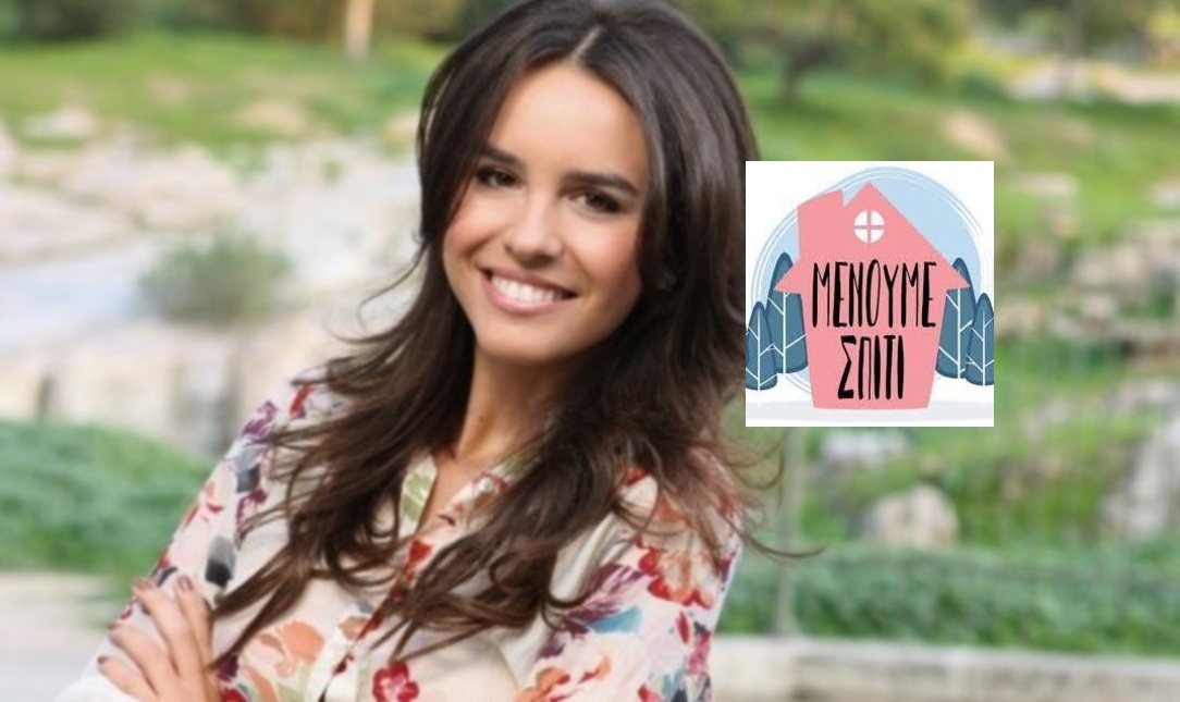 Χρυσαυγή Ατσιδάκου | Τον κ. Τσιόρδα θα τον ρωτούσα θα τον ρωτούσα πώς αισθάνεται που έχει γίνει ο σούπερ ήρωας, ο `star` των ημερών.