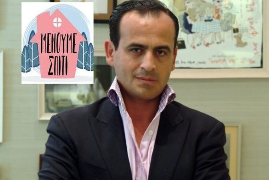 Βασίλης Ζούλιας | Είτε υπάρχουν θεωρίες συνωμοσίας είτε όχι, ο Θεός, δέντρο, ανώτερη δύναμη... μας είπε  PAUSE...