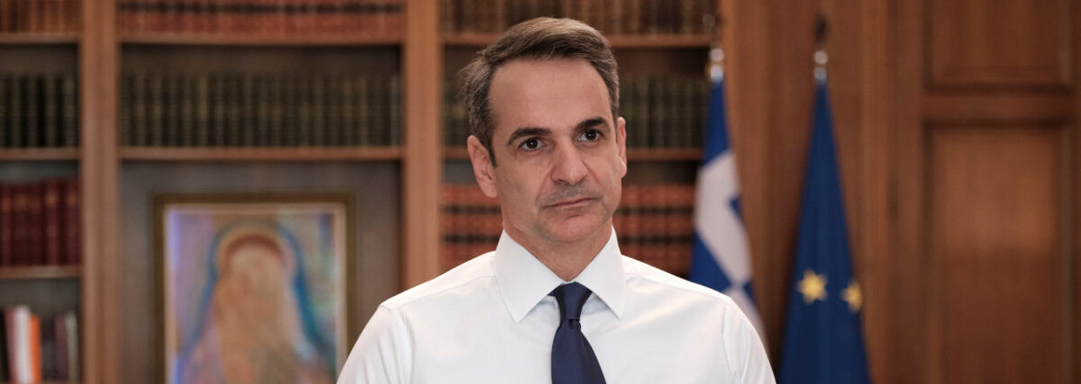 Μητσοτάκης | Η Μεγάλη Εβδομάδα η πιο κρίσιμη, για να κερδίσουμε τη μάχη