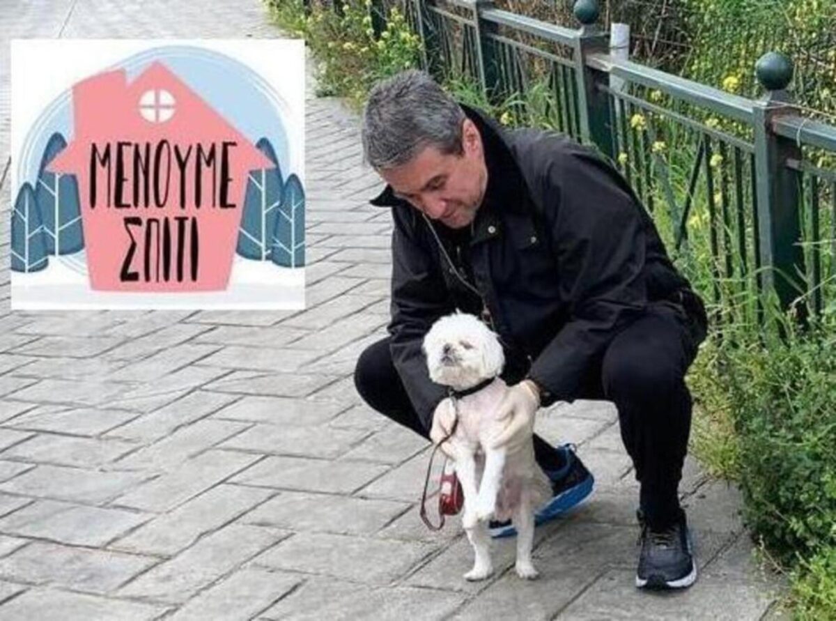 Ανδρέας Λοβέρδος | Είναι σαν να θέλω να ζήσω και να μην μου επιτρέπεται.