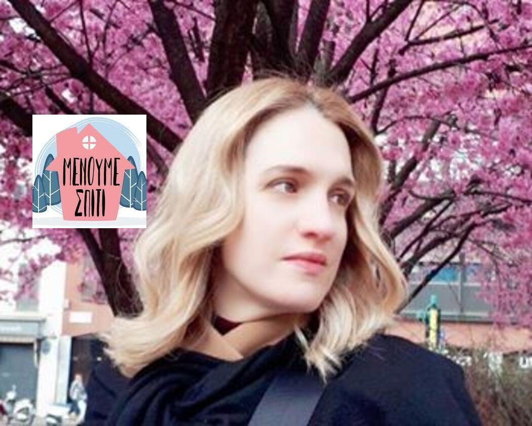 Μαριλή Ασκοξυλάκη | Η ζωή πάντα θα νικάει το θάνατο και η άνοιξη θα έρχεται μετά το χειμώνα