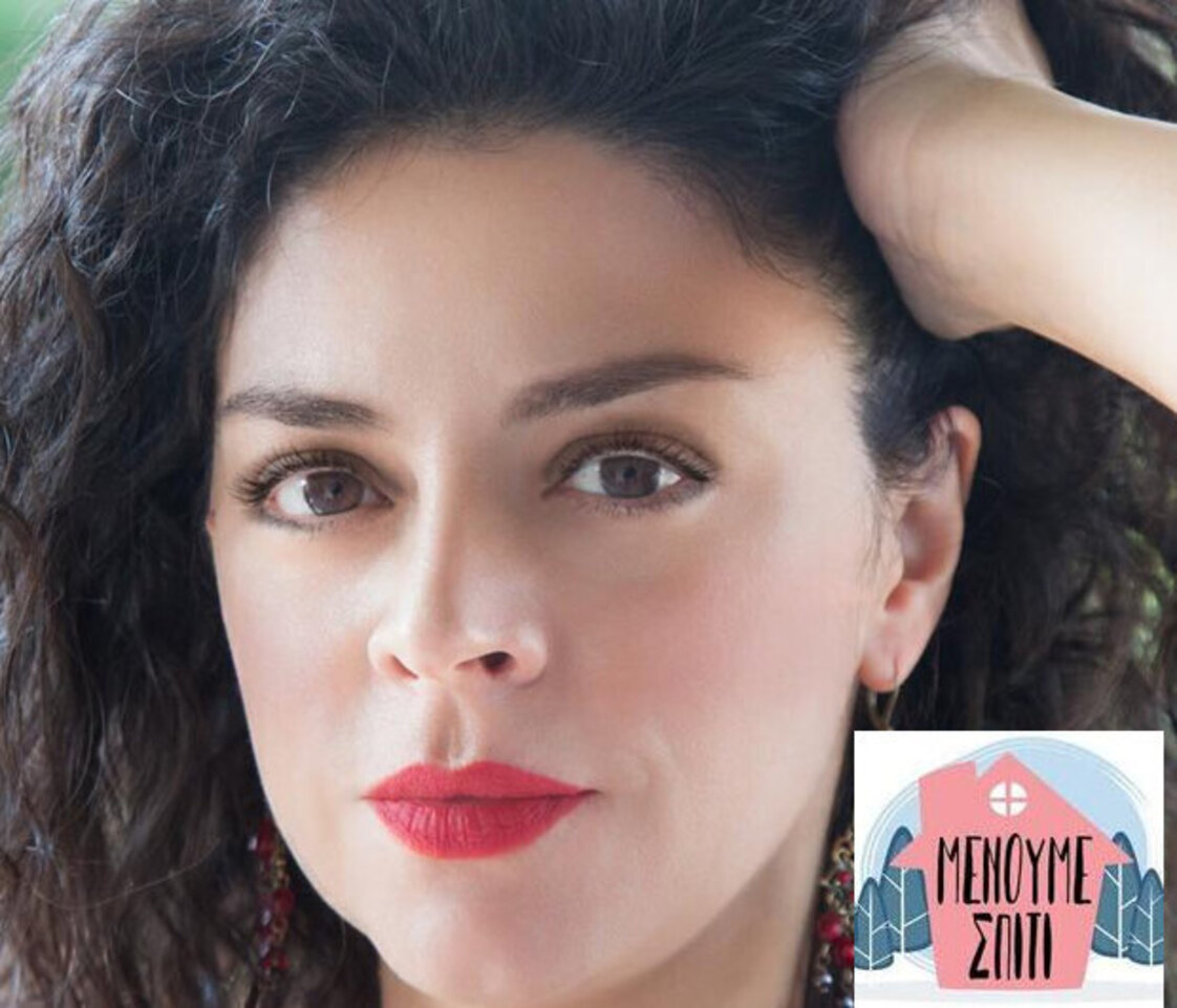 Δήμητρα Στογιάννη | Η κανονικότητα όπως την ξέραμε, δεν θα είναι ποτέ η ίδια.