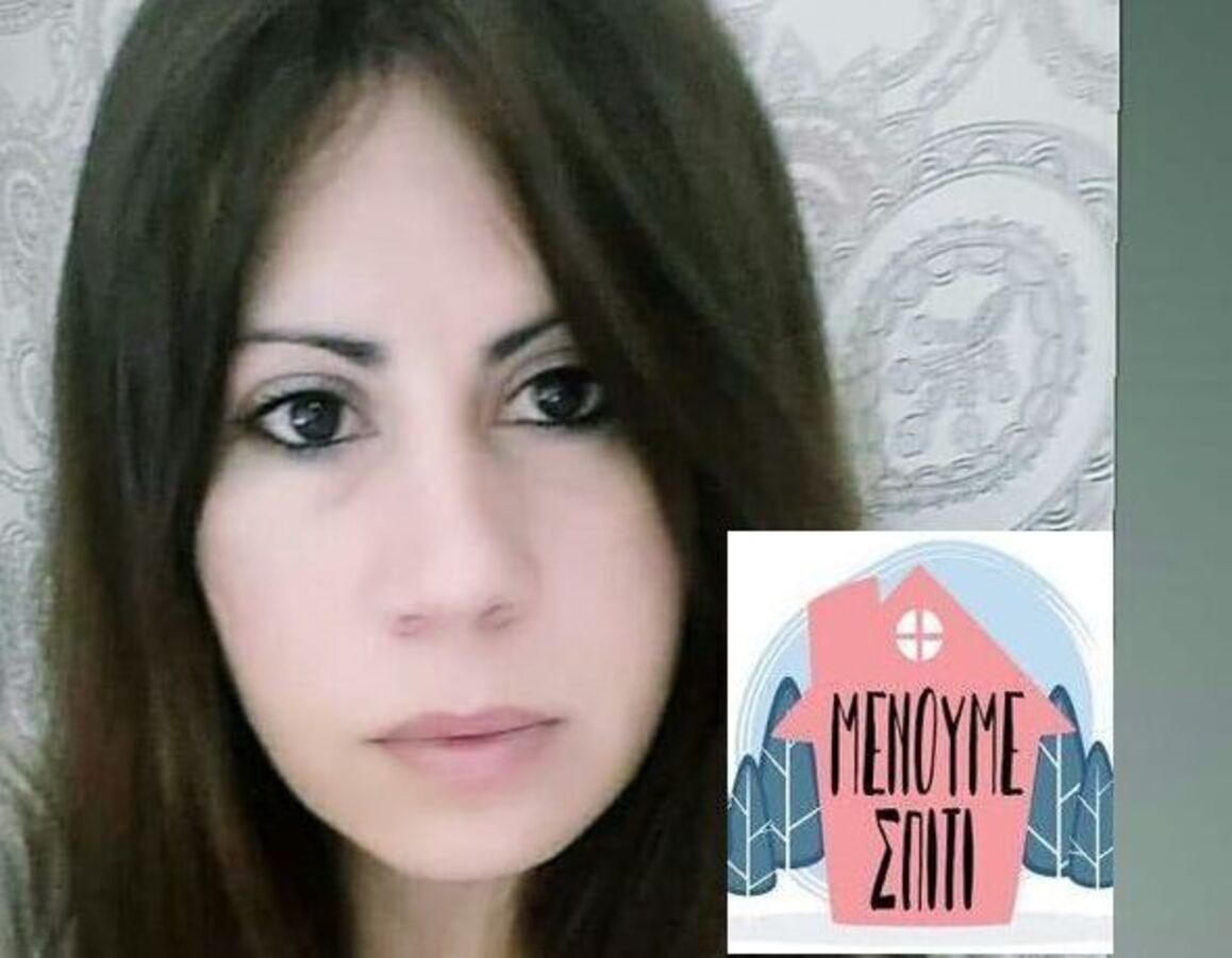 Χαρά Χατζίνα | Θα μετρήσουμε μετά από όλο αυτό την αγάπη, η οποία όταν υπάρχει, υπερέχει όλων των δυσκολιών.