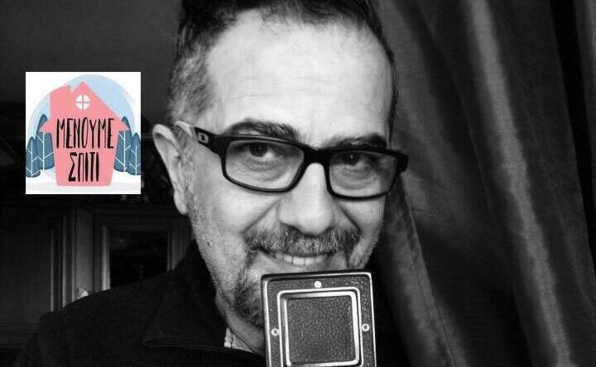 Γιάννης Βελισσαρίδης | Πιστεύω ότι θα μας πάρει χρόνο και να γίνουμε καλά αλλά και να σηκώσουμε κεφάλι.