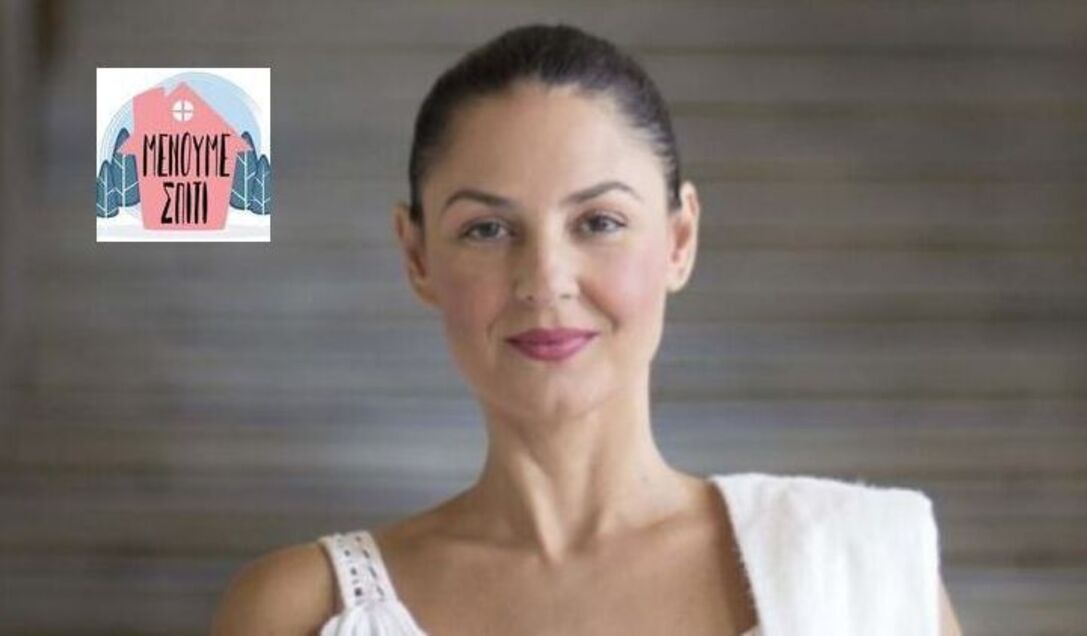 Βερόνικα Αργέντζη | Είναι η στιγμή να δώσουμε τις λύσεις που θα επιτρέψουν στον πλανήτη «Σπιτι μας» να ιαθεί.