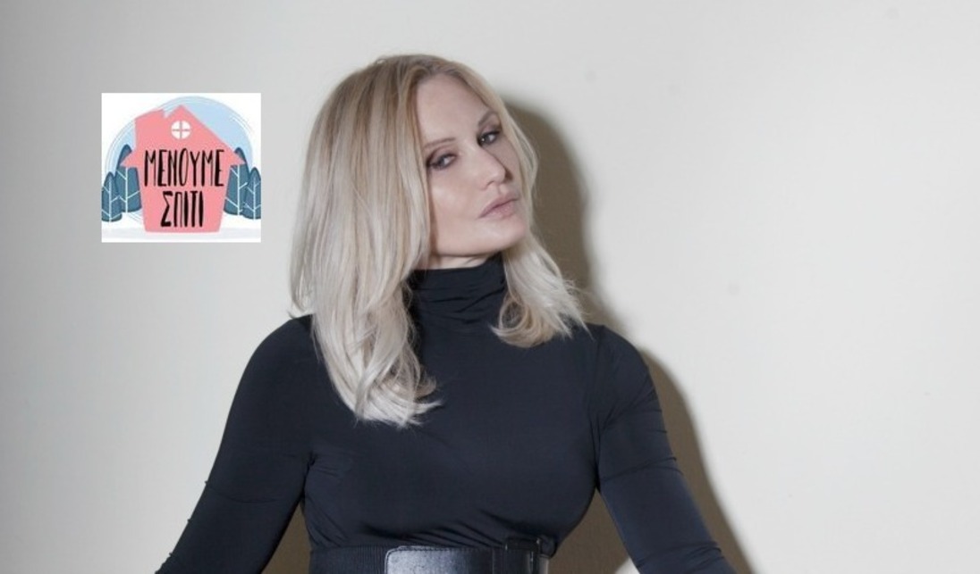 Πηνελόπη Μασσούρη | Τις γυναίκες δεν θα τις συμβούλευα τίποτα,όλη η ζωή τους είναι μια προσταγή. Τους άντρες από που να αρχίσω…