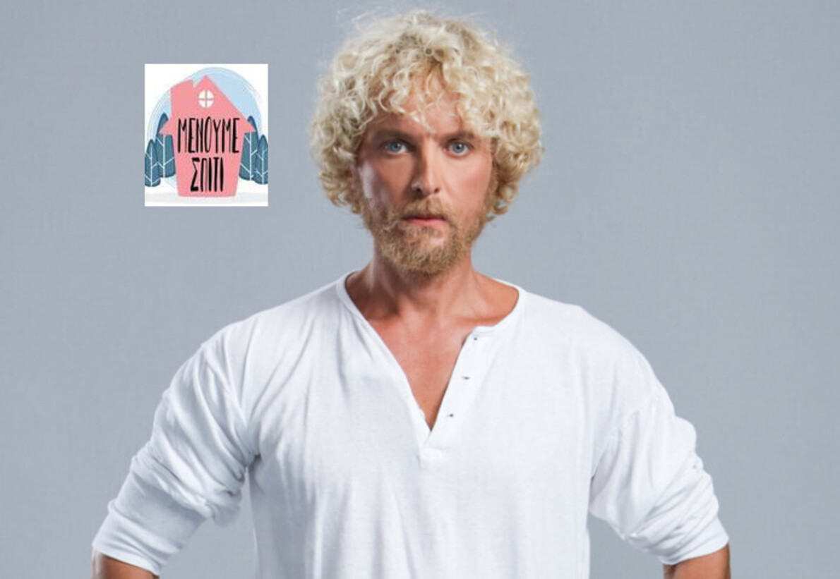 Άλεξ Καββαδίας | Ο ανθρωπος ξέρει να προσαρμόζεται και να ανταπεξέρχεται στις εκάστοτε συνθήκες.