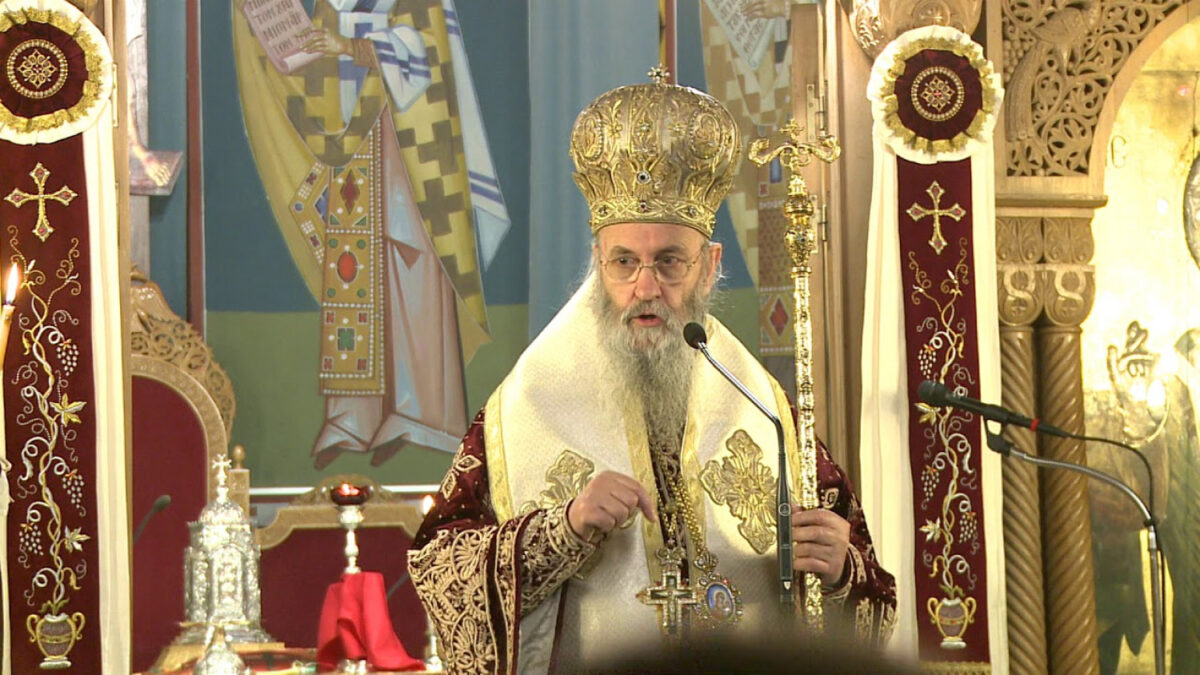 Απίστευτη δήλωση του Μητροπολίτη Ναυπάκτου: «Έχουμε εκτροπή εξουσίας»