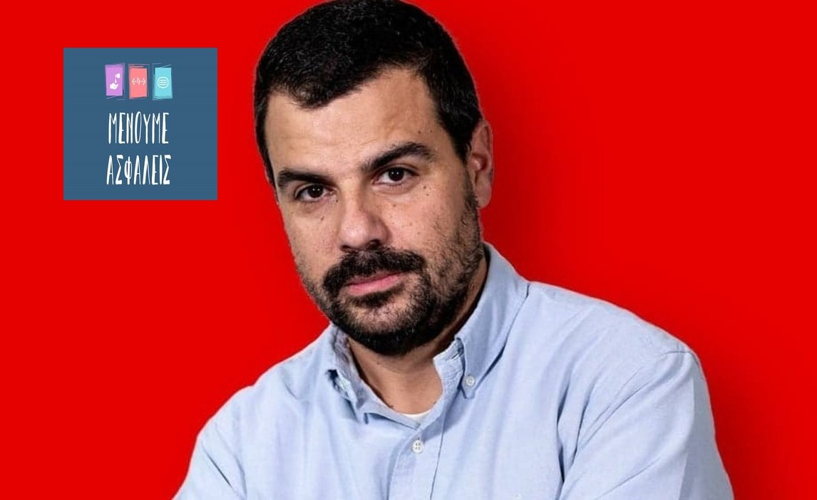 Γιώργος Βράτσος | To πιο δύσκολο κομμάτι των 42 ημερών καραντίνας ήταν η αρχική  συνειδητοποίηση ότι «για λίγο καιρό θα είμαι σπίτι».