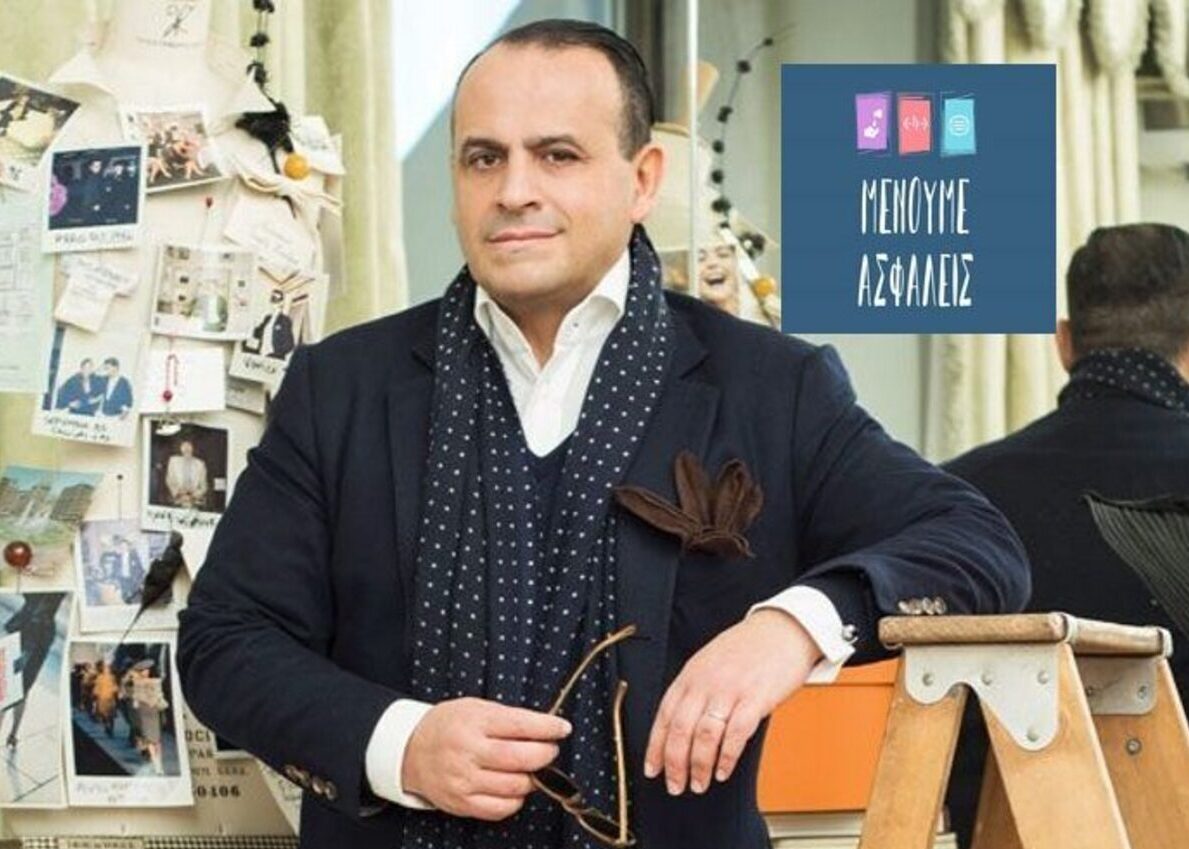 Βασίλης Ζούλιας |Όλοι οι Έλληνες να γίνουμε επιτέλους σωβινιστές & ν`αγοράζουμε αποκλειστικά και μόνο ελληνικά προϊόντα