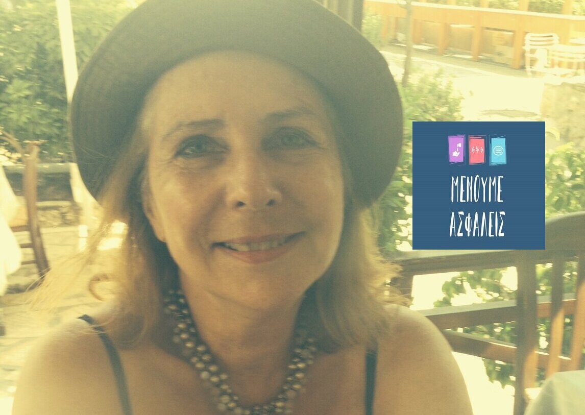 Όλγα Μπατή | Φοβάμαι την απερισκεψία των πολλών και τον δογματισμό των λίγων.