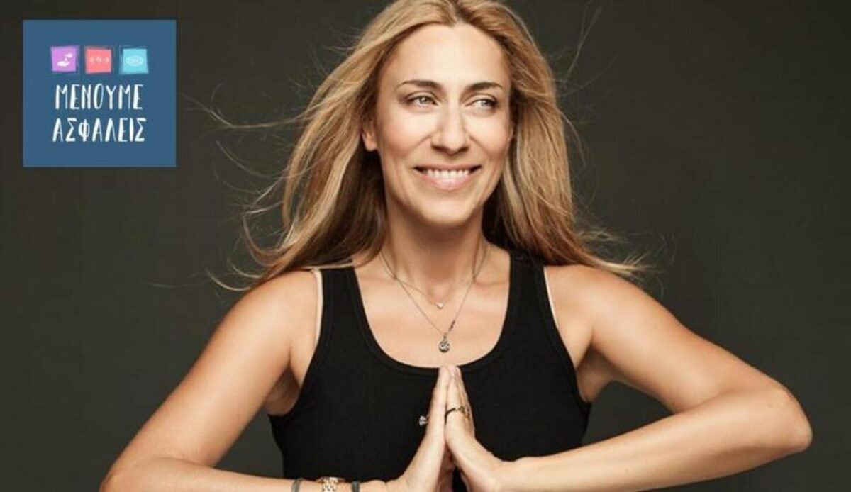 Νάνσυ Μαλλέρου |