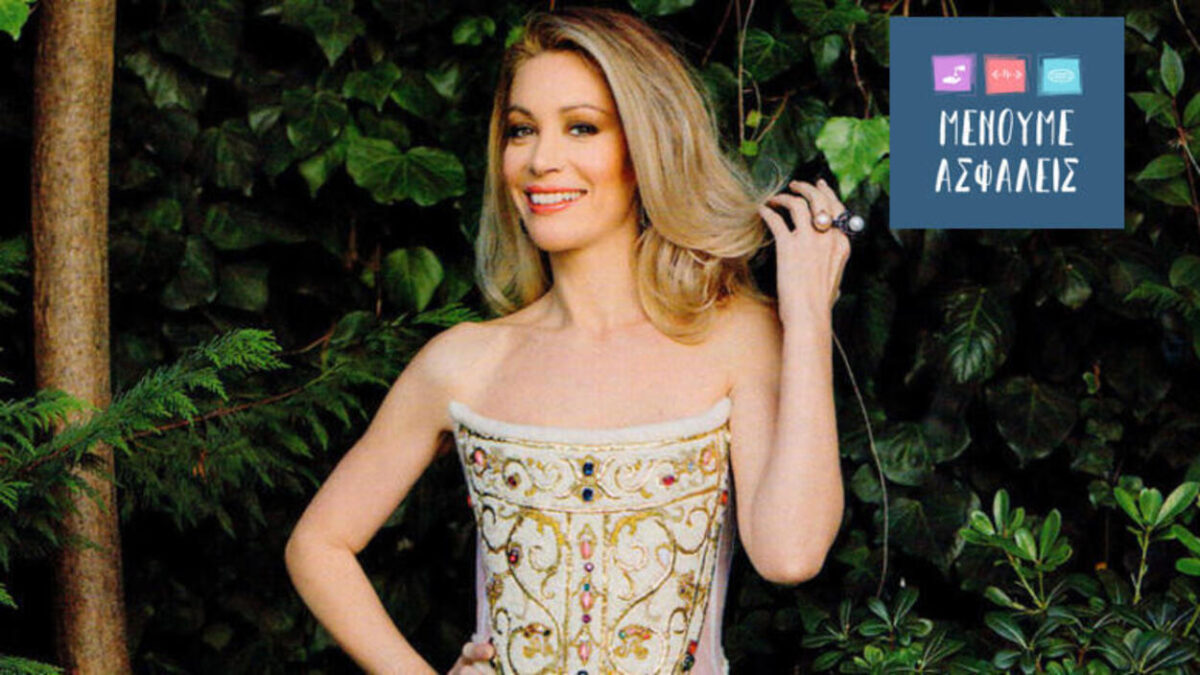 Άριελ Κωνσταντινίδη| Ήρθε επιτέλους η στιγμή οι καλλιτέχνες να ακουστούμε και να σταθούμε στο ύψος μας ως...αν μη τι άλλο εργαζόμενοι...