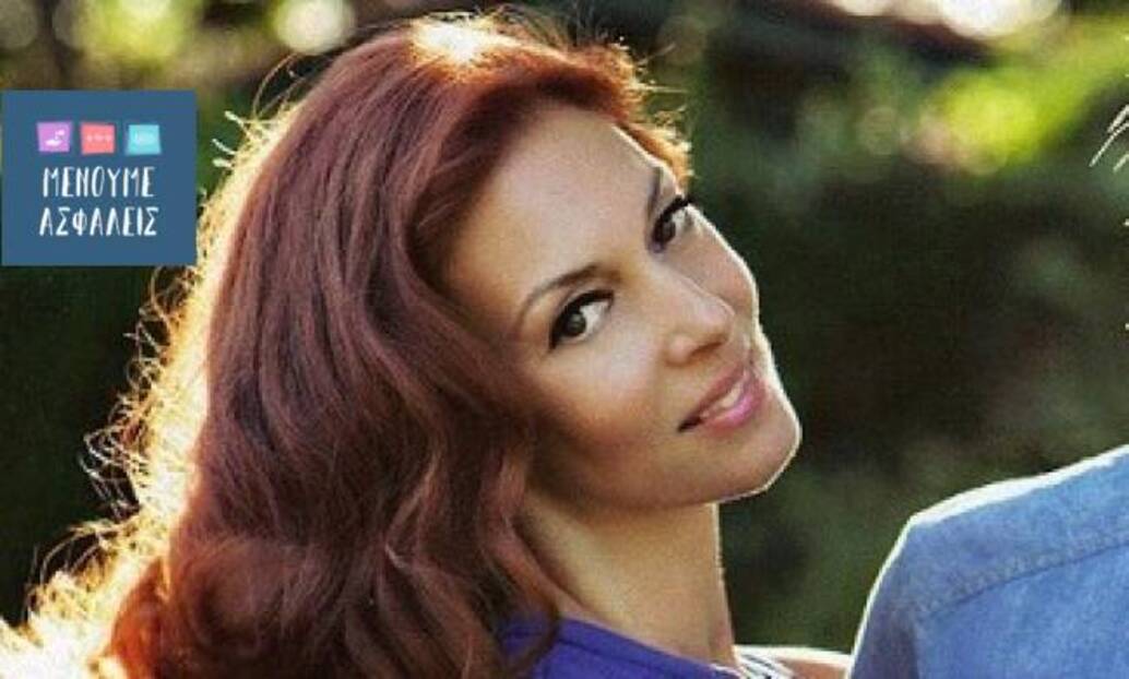 Δήμητρα Παπαδήμα | Υπάρχουν δυνατότητες να σταθεί η τέχνη & να θριαμβεύσει αρκεί να εφευρεθεί ωριμότητα