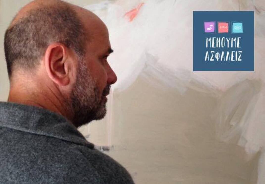 Τάσος Μελετόπουλος | Αναπολώ τις μέρες που περπατούσα στη μέση της ασφάλτου-τώρα φοβάμαι να το επιχειρήσω