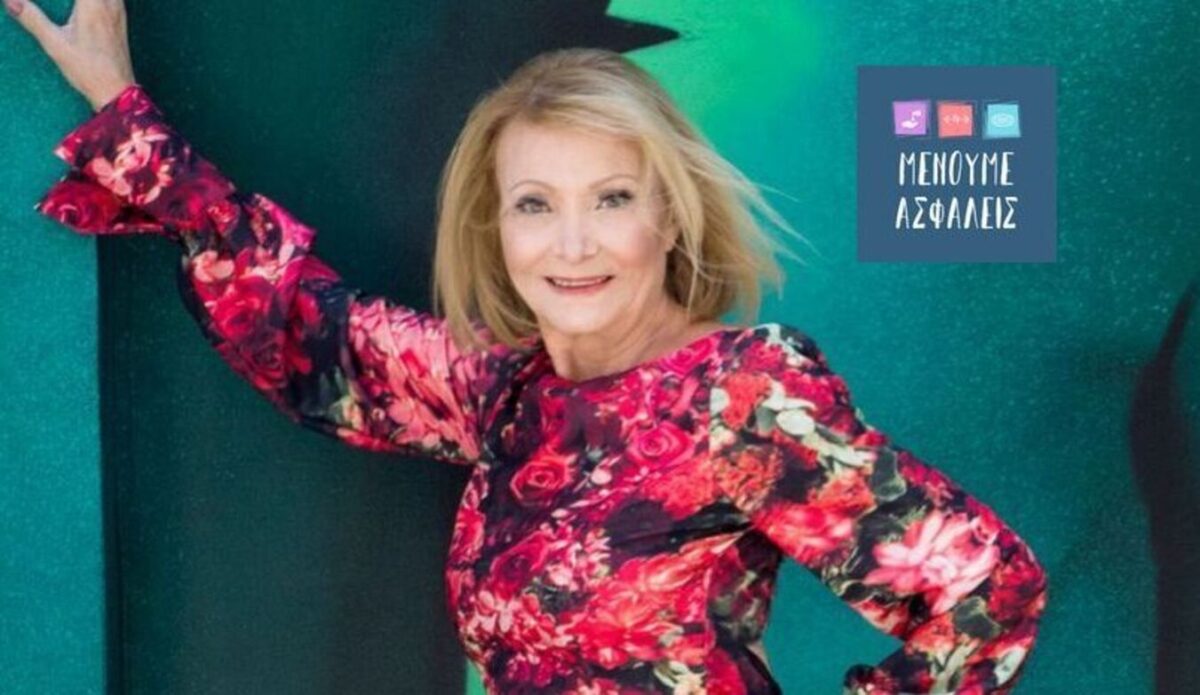 Νέλλη Γκίνη | Σε μια χώρα που δίδαξε την τέχνη & τον πολιτισμό είναι ανεπίτρεπτο ν`αντιμετωπίζει τους καλλιτέχνες σαν πολίτες δευτέρας κατηγορίας.