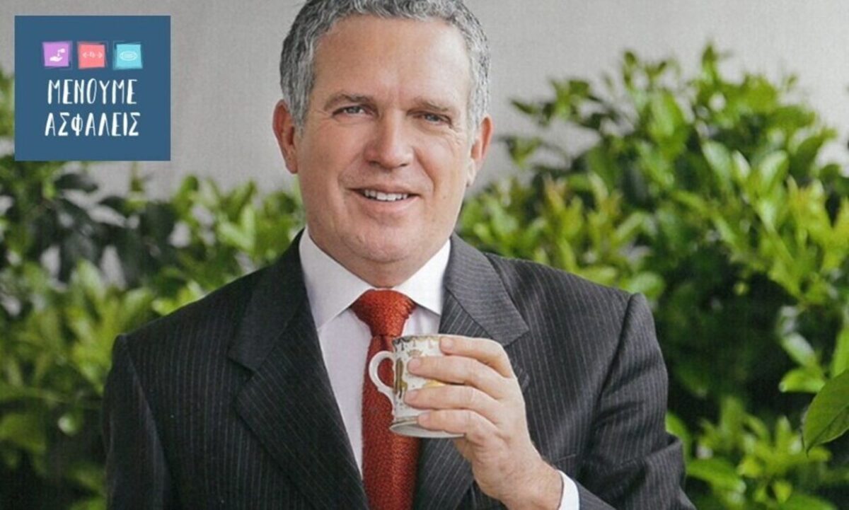 Χρήστος Ζαμπούνης | Kαλύτερα να ονειρεύεσαι μάταια παρά να ζεις μάταια.