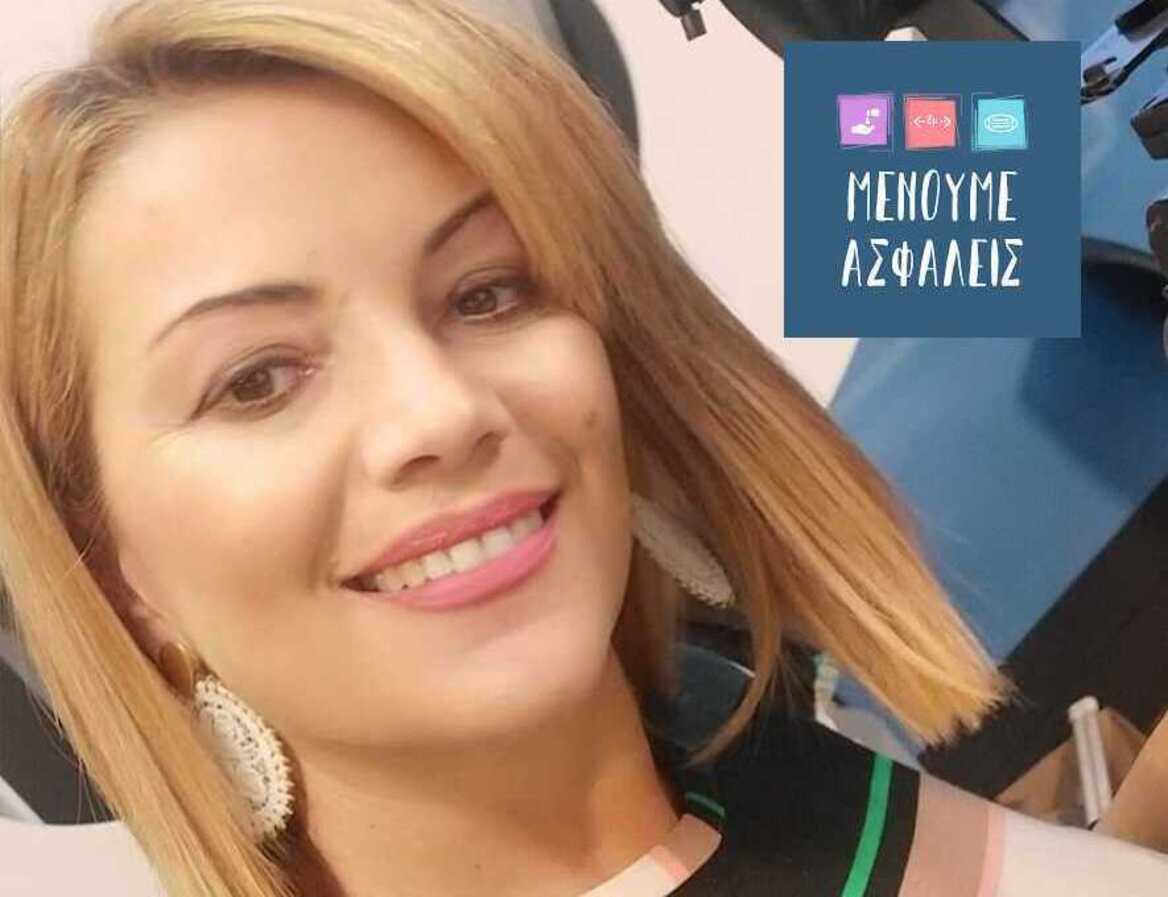 Τζένη Σουκαρά | Όταν γυρίζεις την πλάτη στους ανθρώπους του πνεύματος και της τέχνης επέρχεται σκότος.