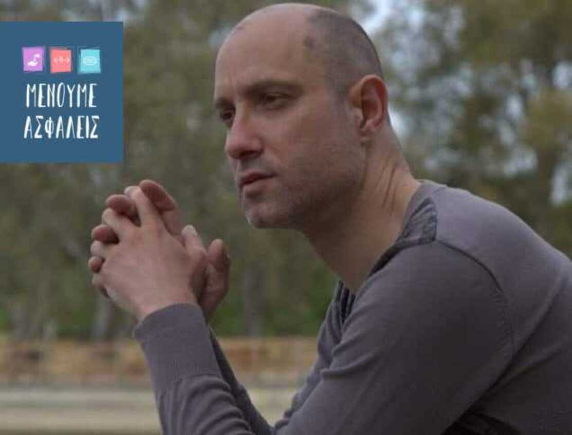 Νίκος Γινάργυρος | Ο  πολύς κόσμος δεν άλλαξε με τα δέκα χρόνια κρίσης, θα αλλάξει με τους δύο μήνες καραντίνας;