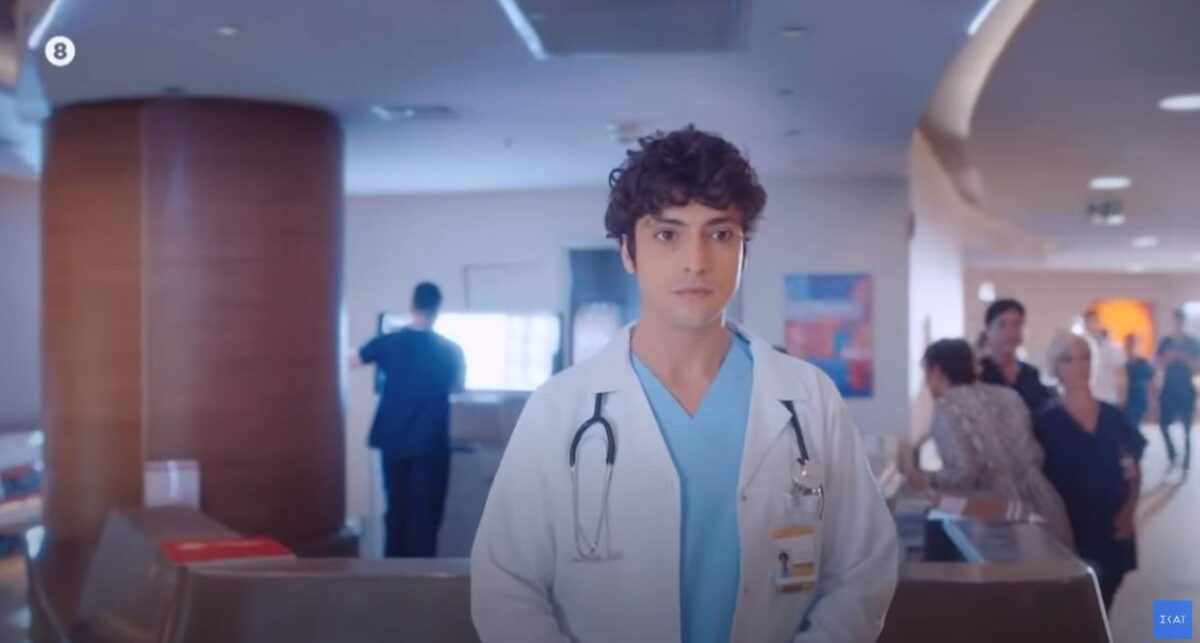 Ο Γιατρός: Ποιος είναι ο πρωταγωνιστής της τούρκικης σειράς του ΣΚΑΪ