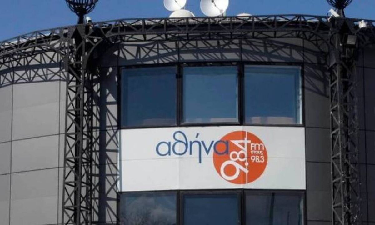 Ο Αθήνα 9.84 έχει γενέθλια!