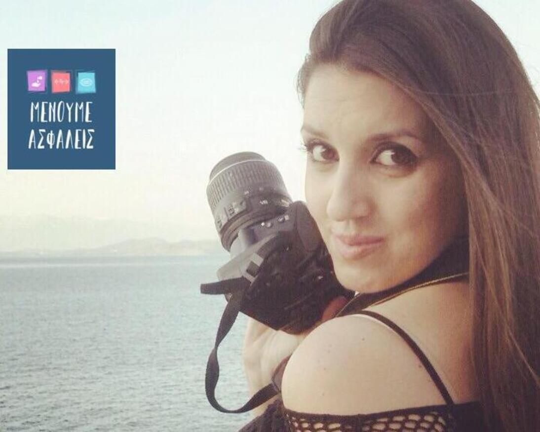 Σταυρούλα Κεντιέ | Τα εμπόδια είναι για να τα ξεπερνάμε και οι προκλήσεις για να δίνουμε τον καλύτερό μας εαυτό!