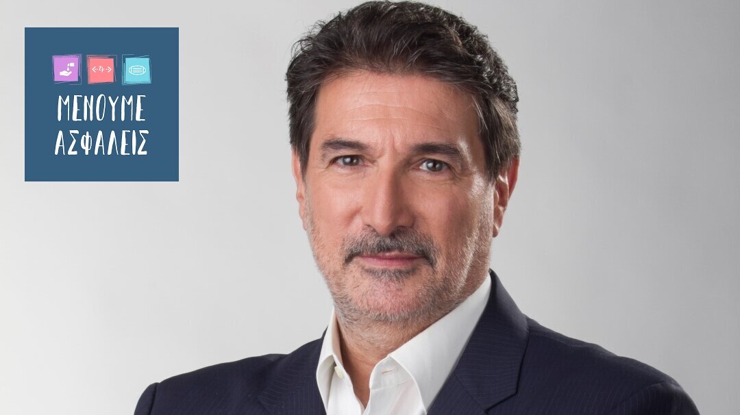 Αντώνης Λιάρος | Να αλλάξουμε τη ροπή προς το διχασμό και την μίζερη εσωστρέφεια.