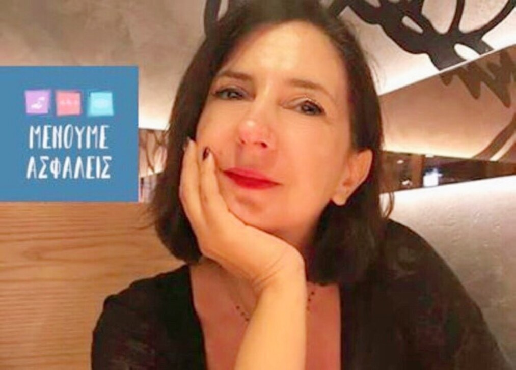 Ειρήνη Δραβίλλα | το ‘νοιάζομαι’, το ‘αγαπάω’, το ‘αγκαλιάζω’ είναι λέξεις που άλλοι λιγότερο και άλλοι περισσότερο αναθεωρήσαμε αυτή τη περίοδο.