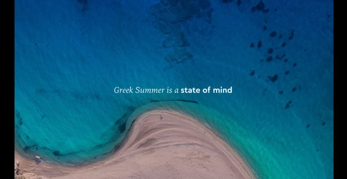 Δείτε το σποτ για την καμπάνια του ελληνικού τουρισμού