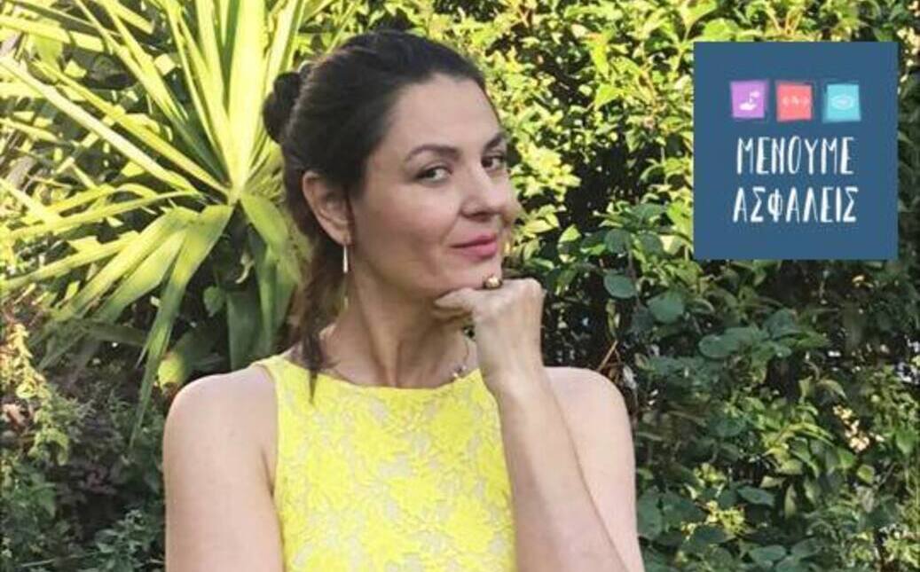 Βερόνικα Αργέντζη | Οι άνθρωποι έχουμε ελεύθερη βούληση και χάρις αυτήν έχουμε ιστορικά ` καταπλήξει ` ακόμη και τον Θεό.