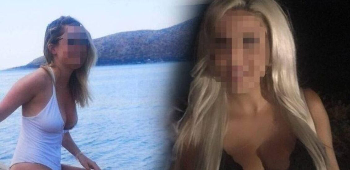 Επίθεση με βιτριόλι | Έσπασε τη σιωπή της η αδερφή της κατηγορούμενης: