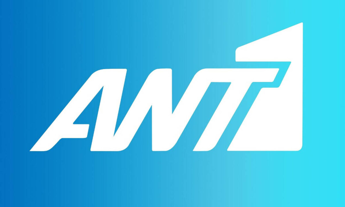 «Μαχαίρι» σε τούρκικο σήριαλ στον ΑΝΤ1 λόγω… Αγια Σοφιάς!