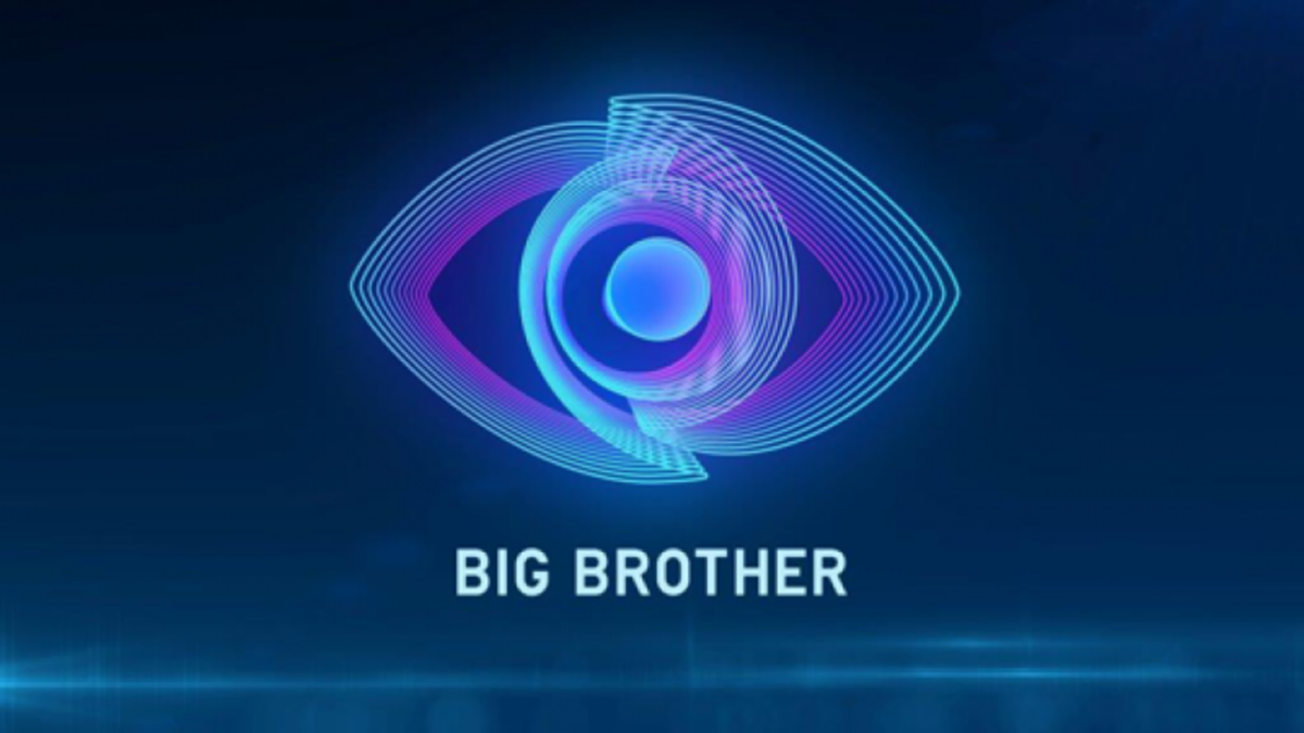 Big Brother |  «Απερίφραστα καταδικαστέο και μη αποδεκτό» - Η ανακοίνωση της Νέας Δημοκρατίας