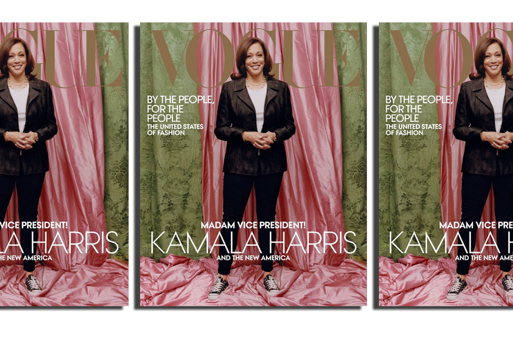 Καμάλα Χάρις & Vogue | To άσπρισμα του προσώπου της και οι αντιδράσεις για το περιοδικό και την Άννα Γουίντορ