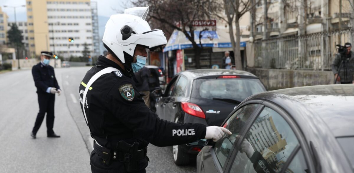 Tι αλλάζει στα έντυπα μετακίνησης από Δευτέρα