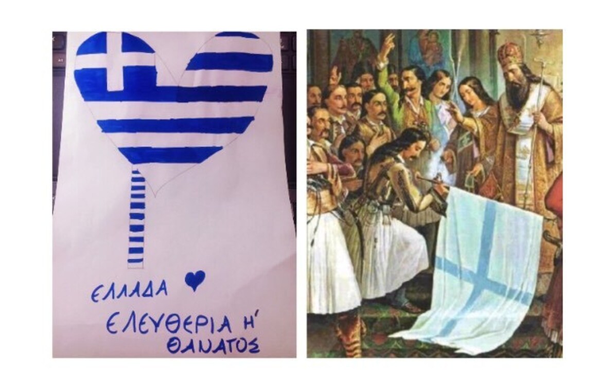 Θα μπορούσαν οι ήρωες του `21 να ξαναγεννηθούν σήμερα;